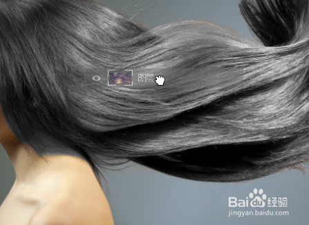 Photoshop如何制作梦幻飘发