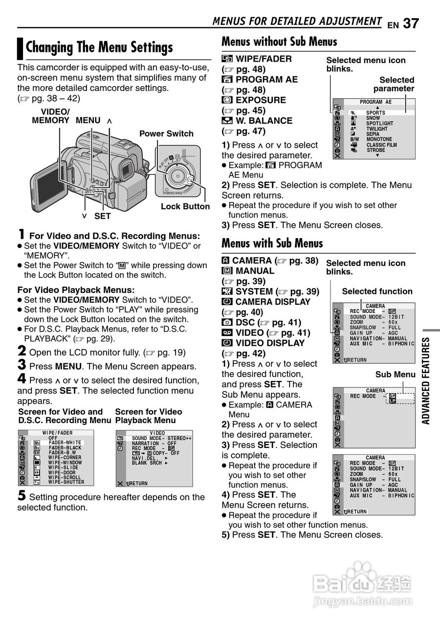 JVC GR-DF565相机电池说明书:[4]