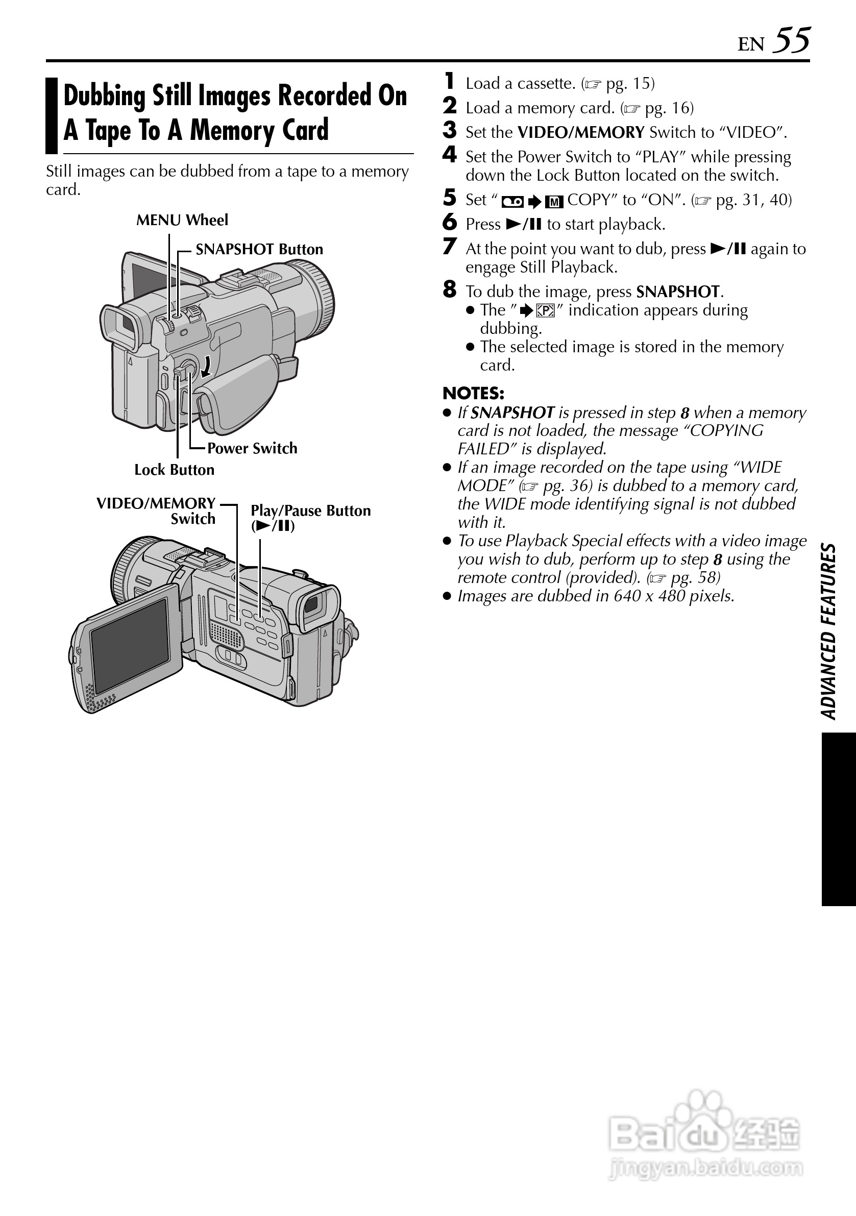 JVC GR-DV4000摄像机说明书:[6]