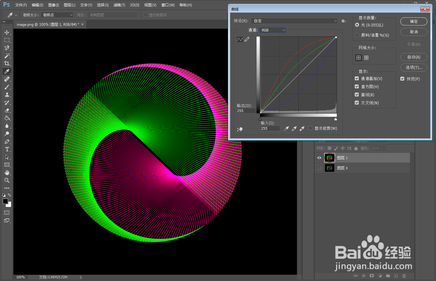 【图像处理】测试ps曲线调整的效果