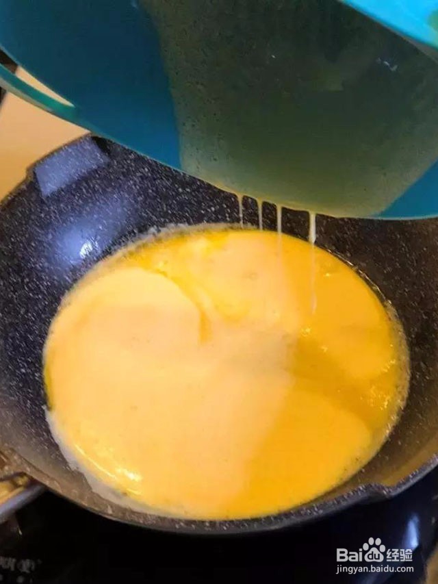 黑松露菌的做法