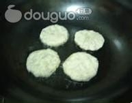 煎芋饼的做法