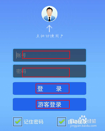 如何查看windows快速学习相关培训课程