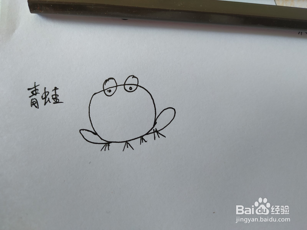 青蛙简笔画怎么画,怎么画卡通的小青蛙