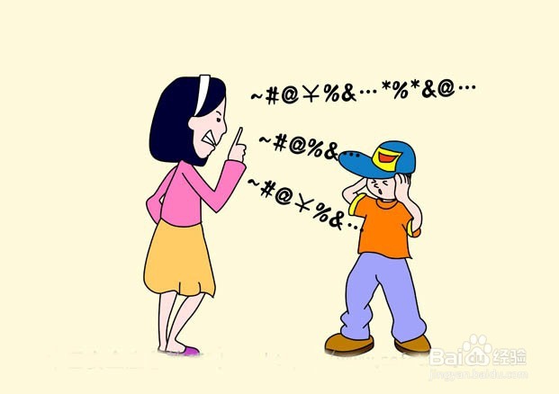 教育孩子常说的5句经典的话和不能说的5句话