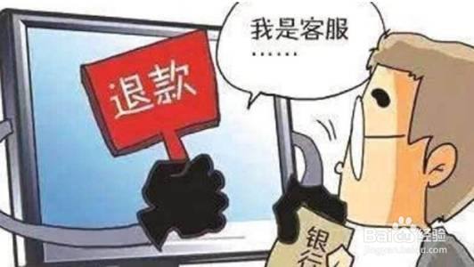 七天无理由退货规则（七天无理由退货规则流程）