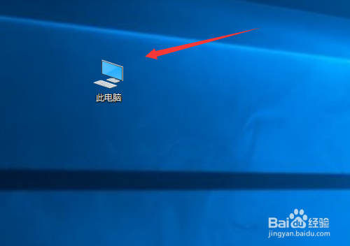 win10怎么彻底删除一个软件