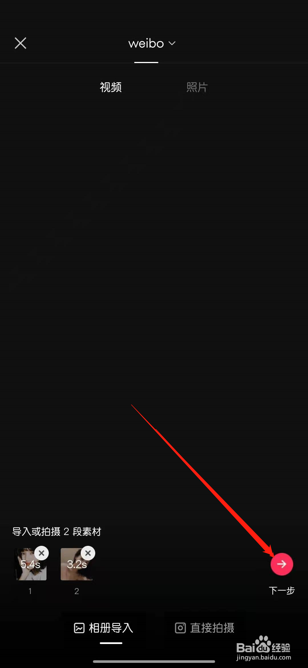 抖音3d油画的特效怎么弄