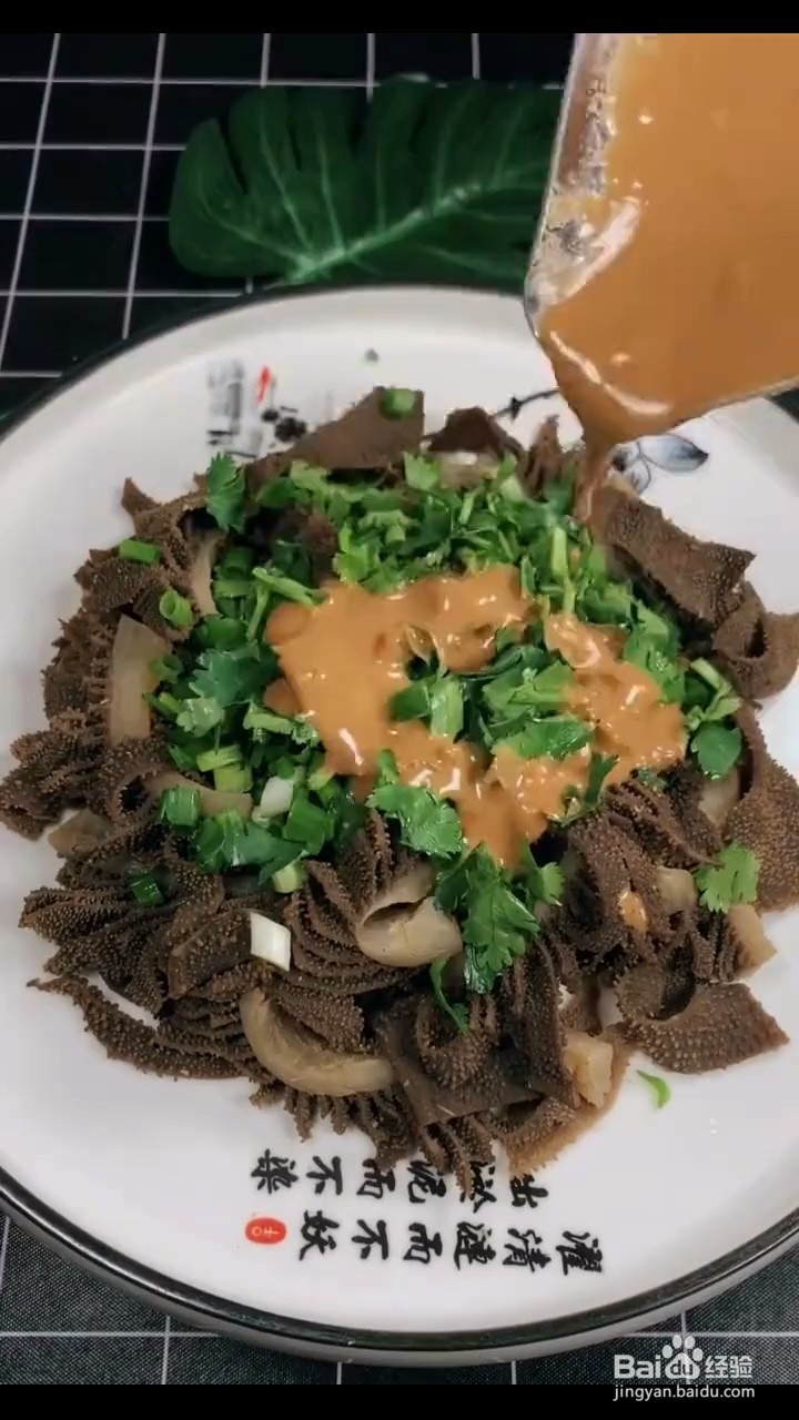 如何制作美味的牛肚