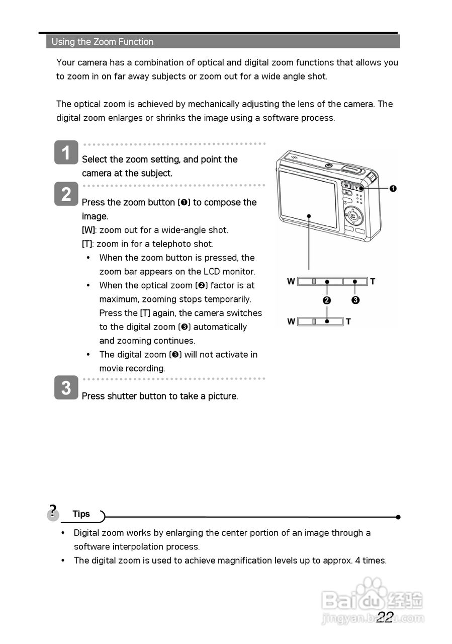 爱克发AgfaPhoto DC-630i数码相机使用说明书:[3]