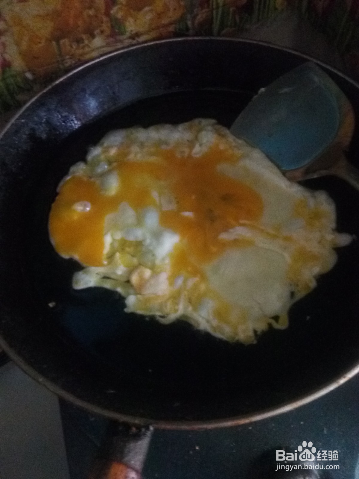 三个鸡蛋炒洋葱