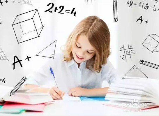 如何让孩子度过一个快乐暑假？