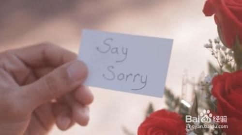 女朋友生气了如何哄她开心