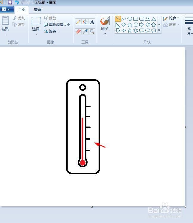温度计的简笔画怎么画