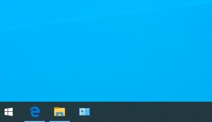 win10如何去掉任务栏的搜索框