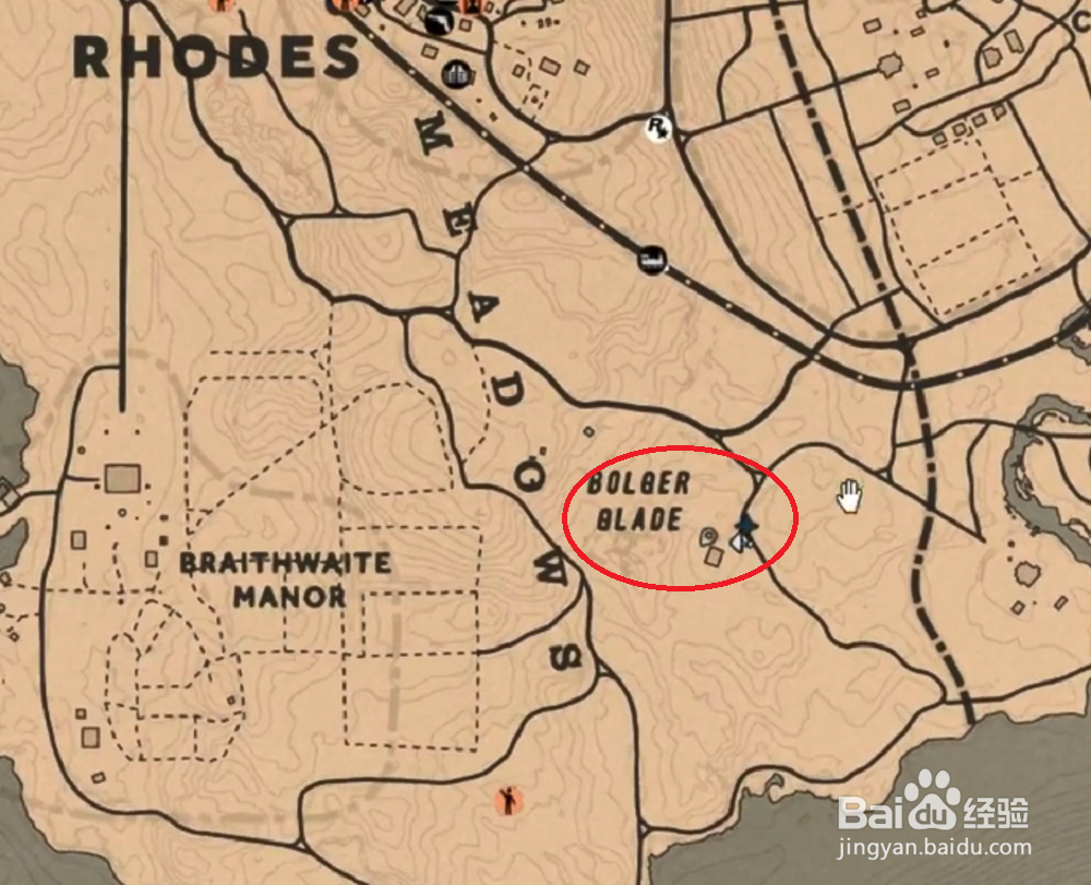 荒野大镖客2怎么看时间