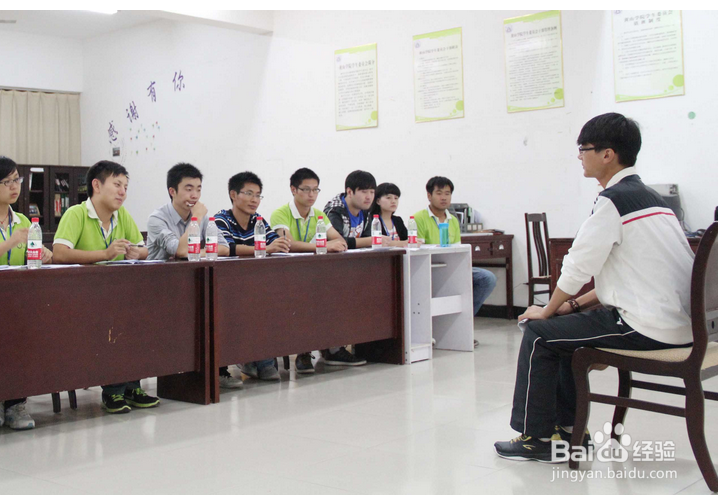 学生会面试怎么自我介绍