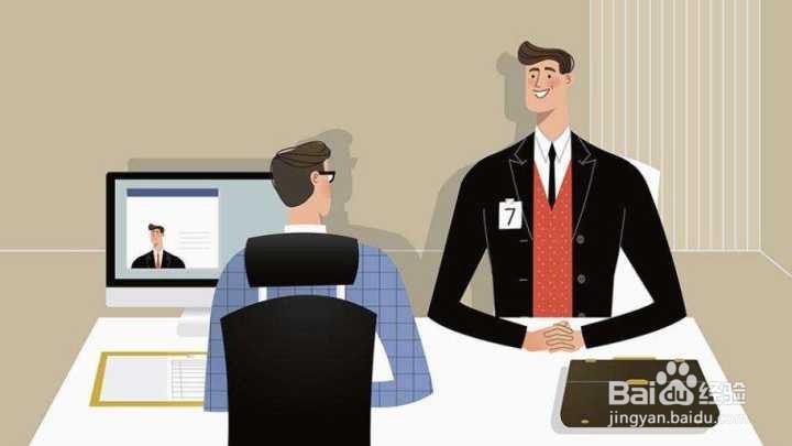 面试怎么回答问题
