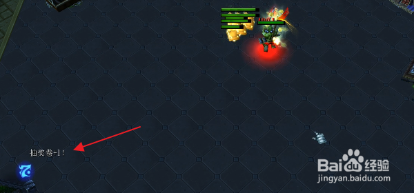 魔兽RPG运气代表一切2攻略