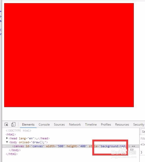 html5中canvas创建画布