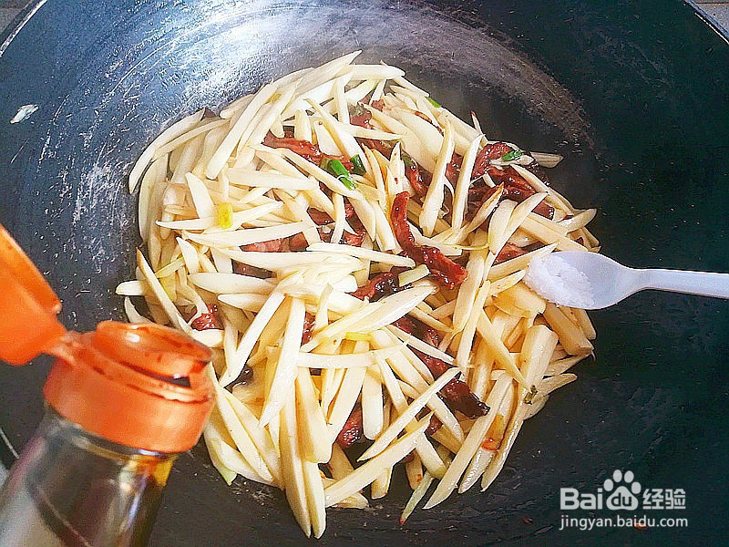 茭白牛肉丝的做法