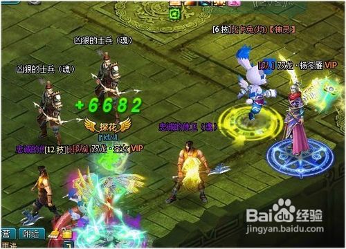 大唐真龙贰封印之地经验分享