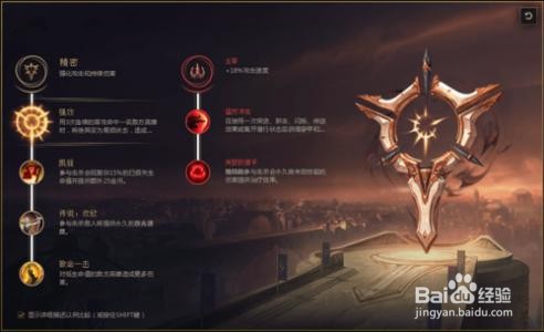 英雄联盟新手怎么玩好上单？