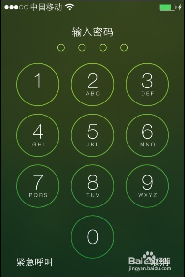 如何怎么设置苹果iphone4s屏幕锁