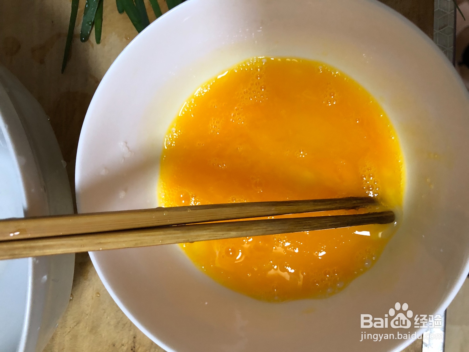 美味的韭菜炒鸡蛋