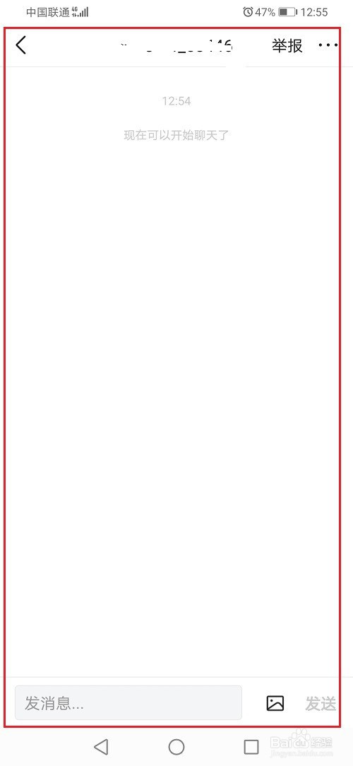 ff5c88d818196120f632eadb70f202b374d7df54.jpg?x-bce-process=image%2Fresize%2Cm_lfit%2Cw_500%2Climit_1