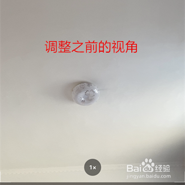 iphone广角镜头怎么开