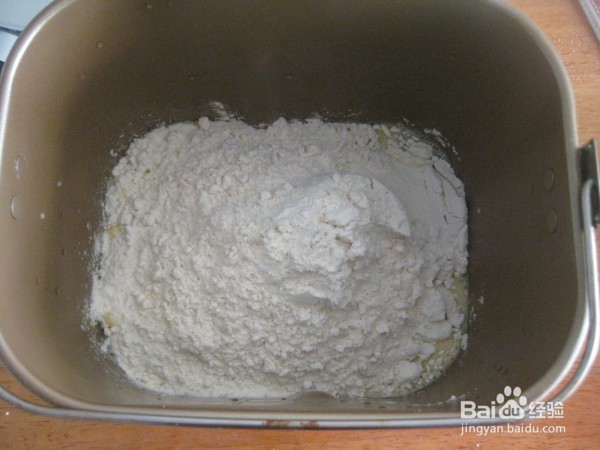 怎么做黑芝麻小面包