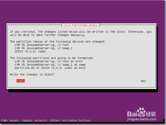 ubuntu安装ubuntu-12.04.5-server-amd64.iso