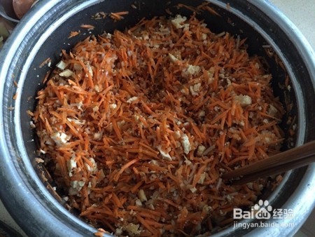 愚人家常面食之“胡萝卜大包”