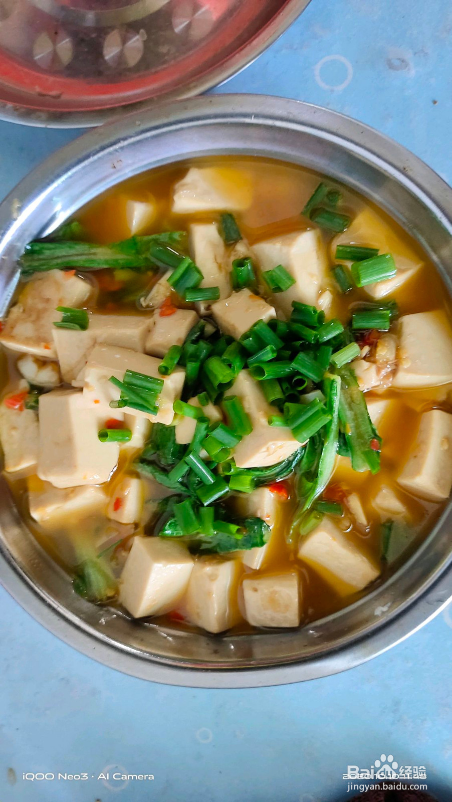 红烧豆腐的做法