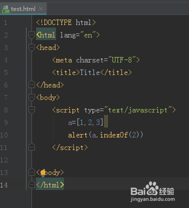 JavaScript数组的高级操作