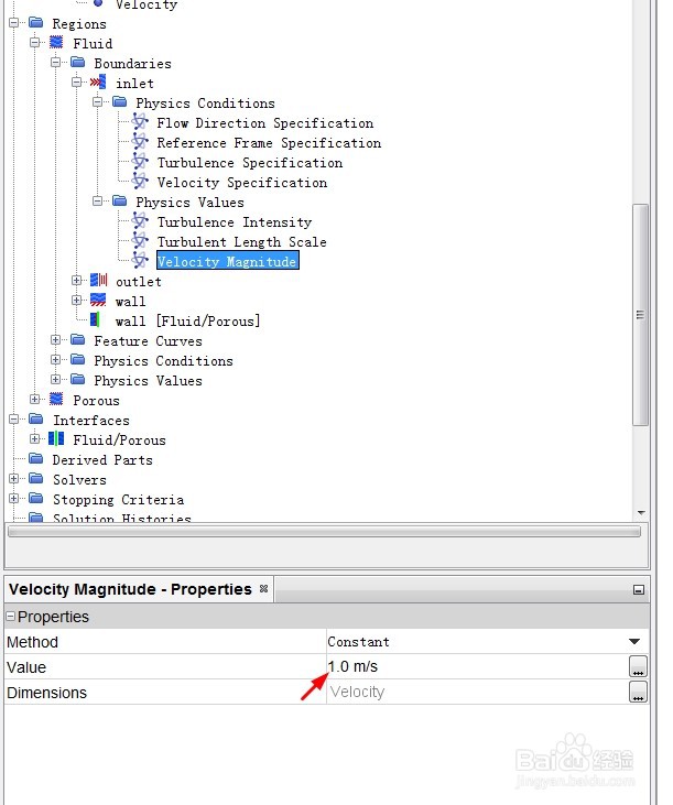 STAR-CCM+：多孔介质模型-各向异性