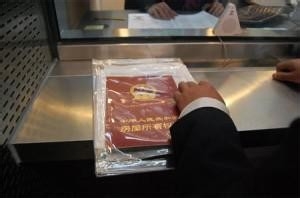 美国生孩子大使馆面签全过程详解