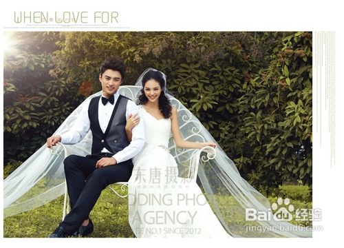 拍婚纱照时如何让眼睛更大？