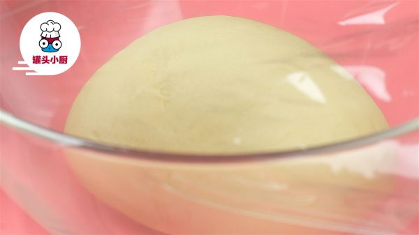 零难度脆底蜂蜜小面包