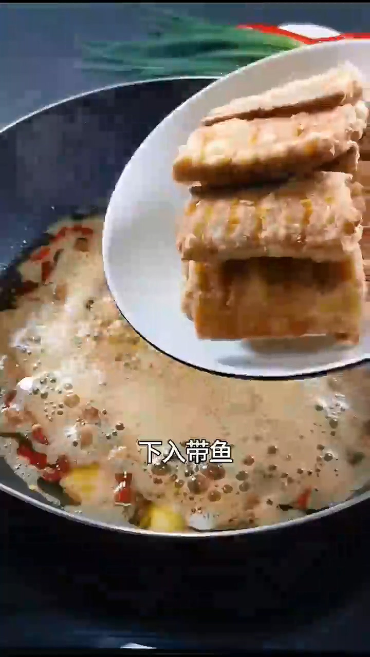 怎样做炸带鱼