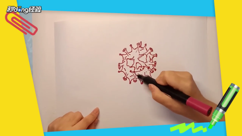 病毒简笔画怎么画