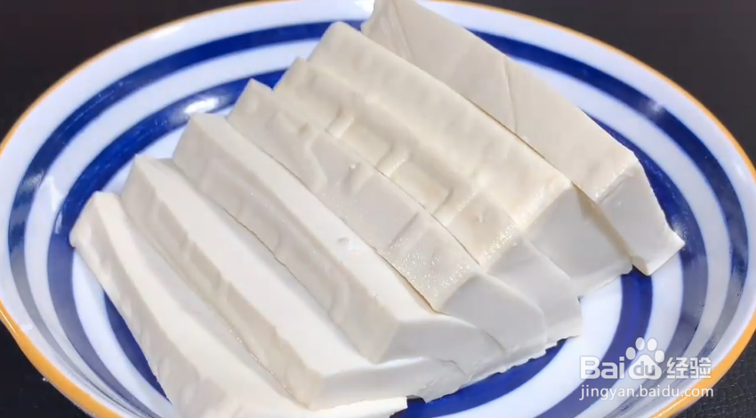 豆腐茄子煲的制作方法