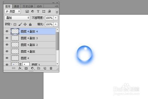 ps教程:ps制作彩色透明水滴