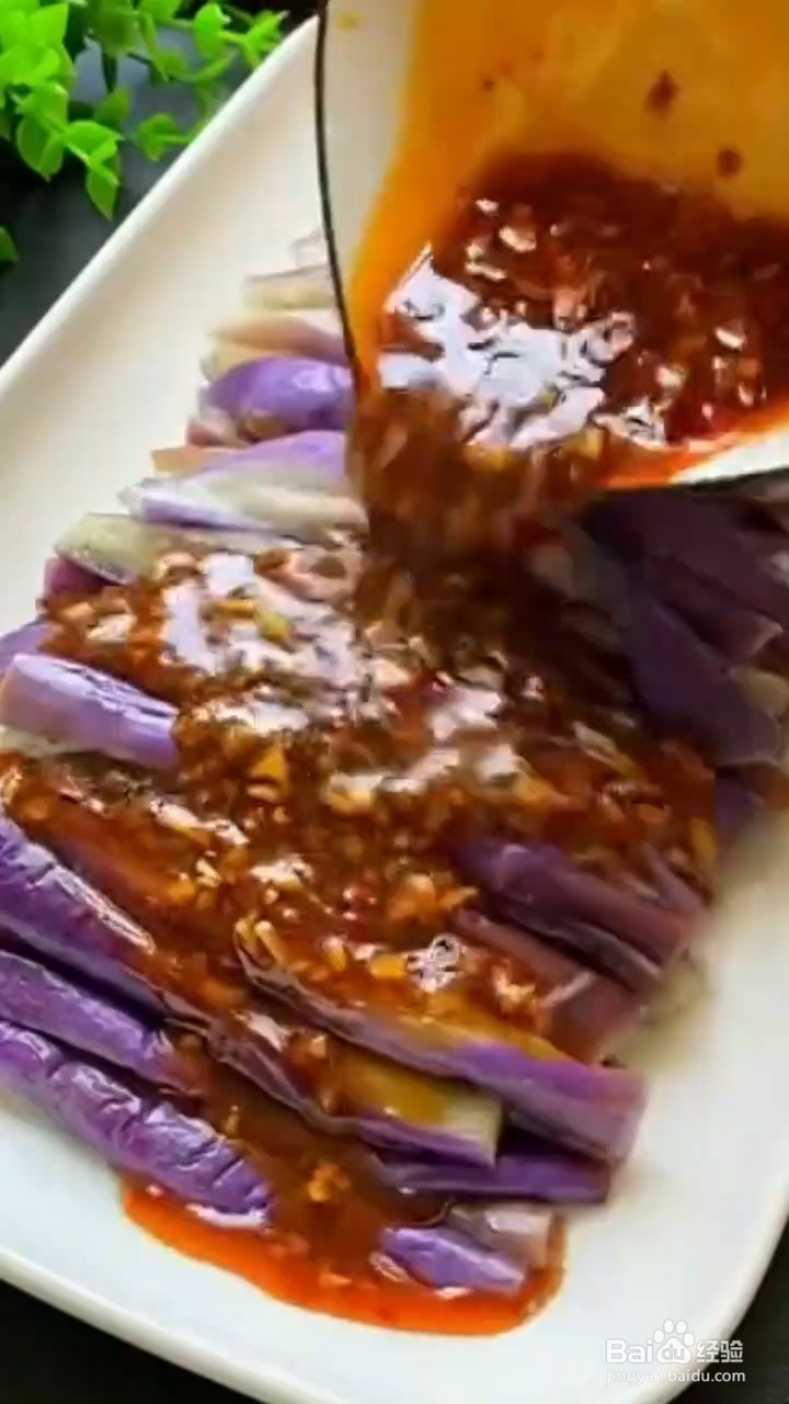 茄子的烹饪小技巧