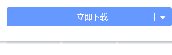 bt文件如何打开文件