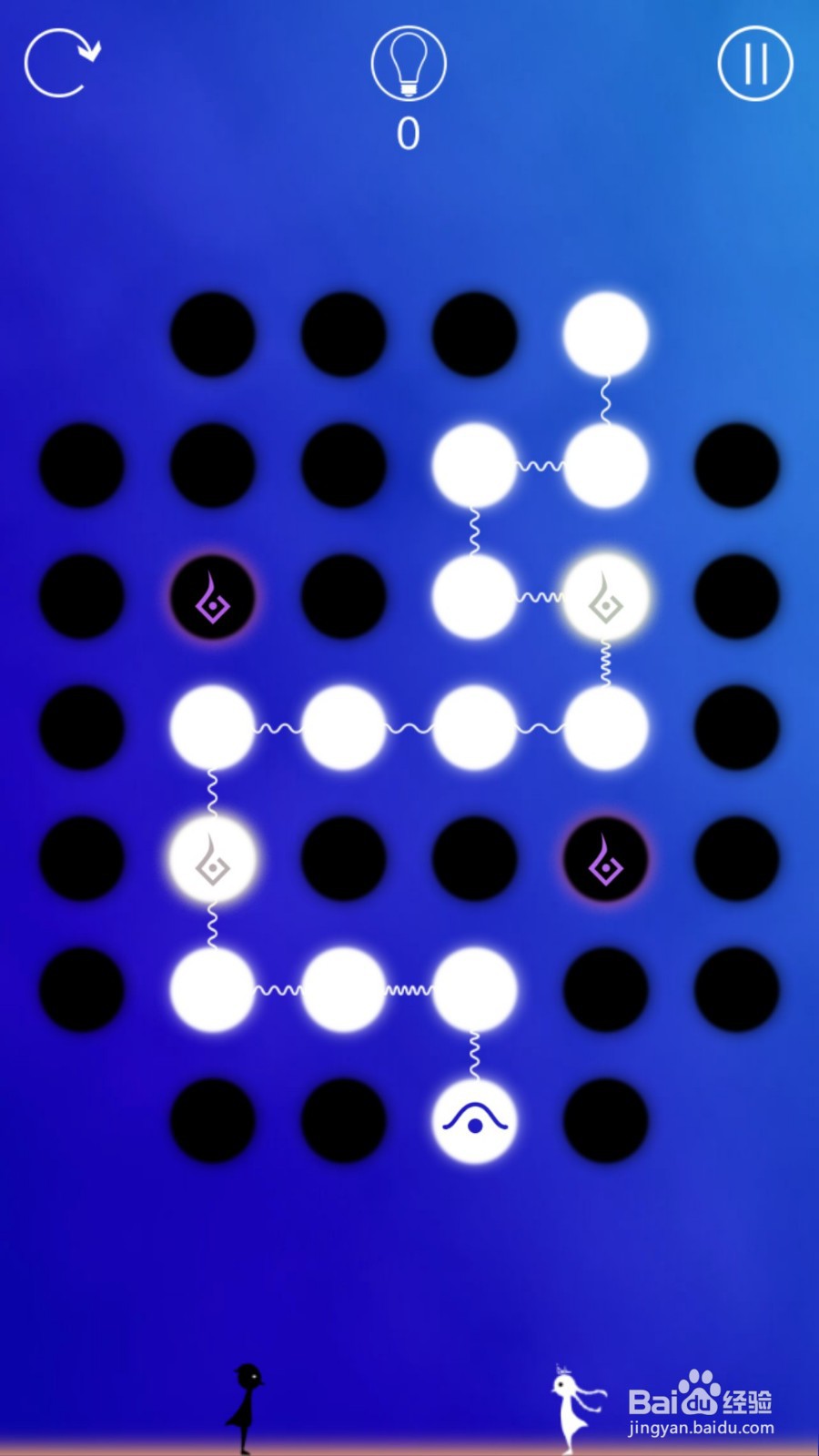 同一个世界攻略（三生梦醒篇）——第五章后六关