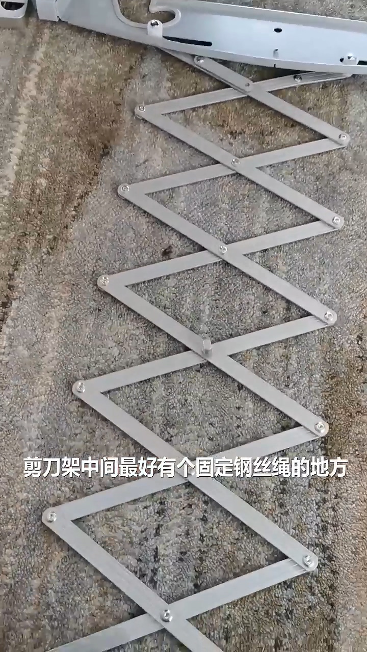 怎么选智能晾衣架