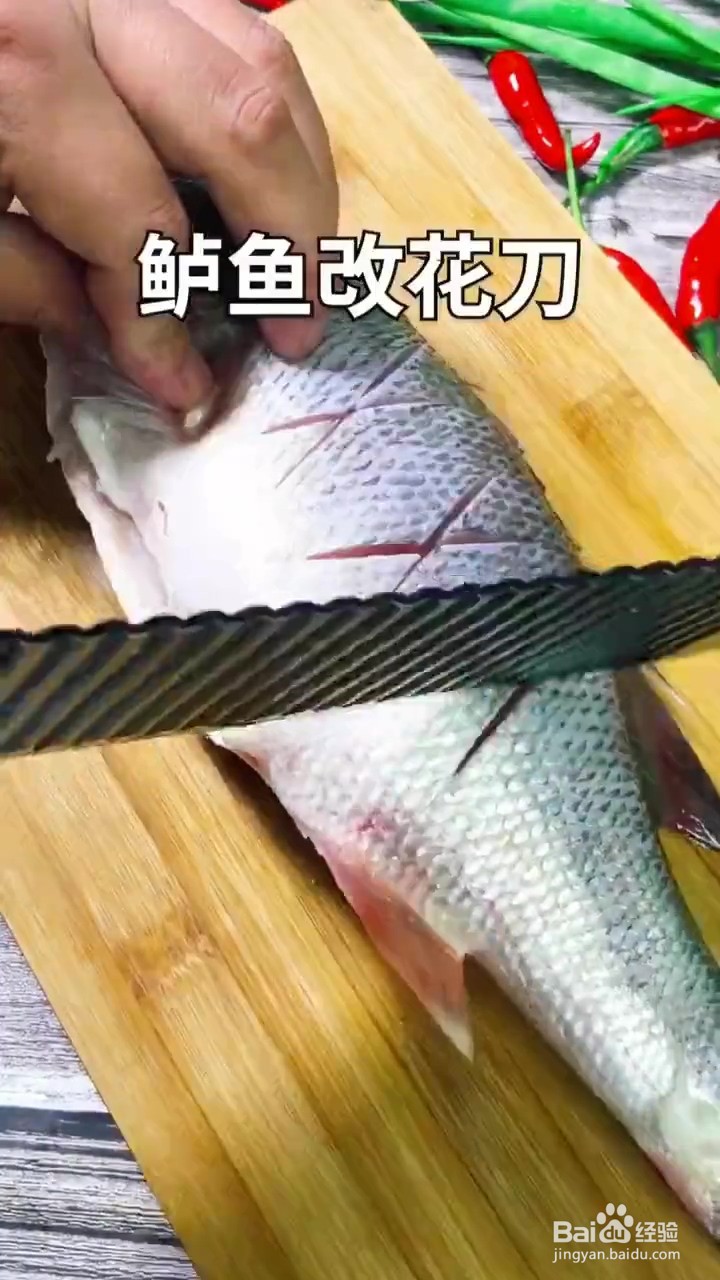 如何制作鲜美的清蒸鲈鱼
