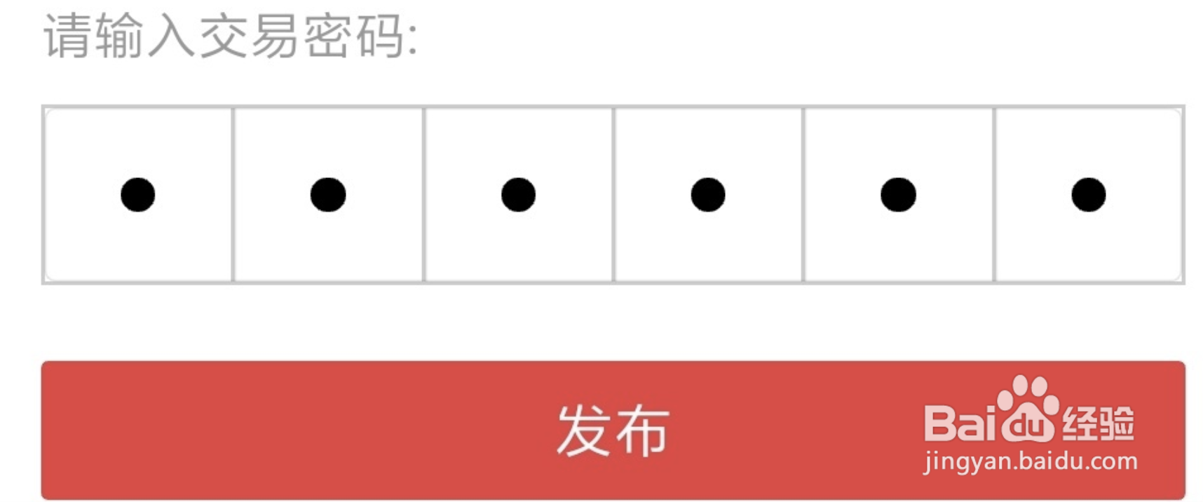 机加工外贸订单怎么获得的